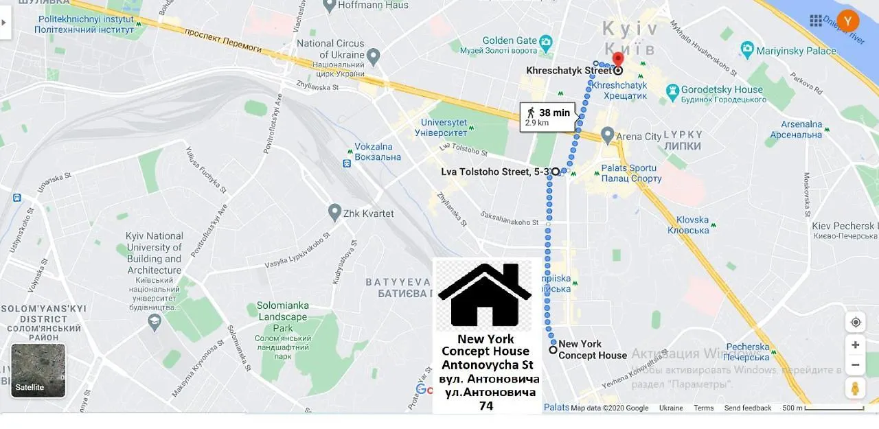 Petrovdom Apartments 17-183B In Rc New York Concept House, 74 Antonovycha Street Киев